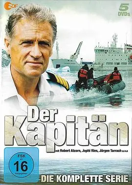 《深海迷情》:深海禁忌之恋,惊悚悬疑下的真爱抉择