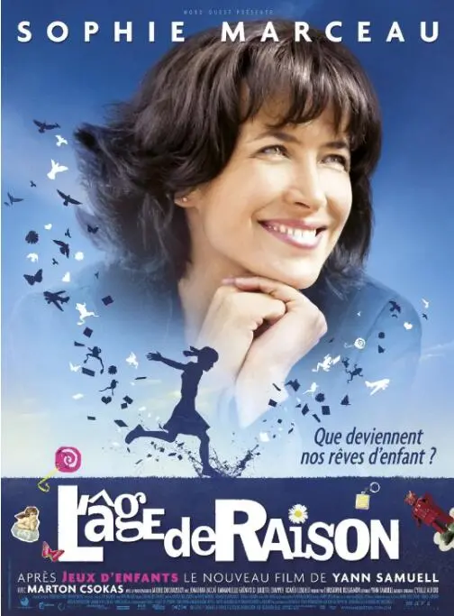 《穿越少女梦》：一场甜度超标的奇幻恋爱之旅，少女心炸裂！