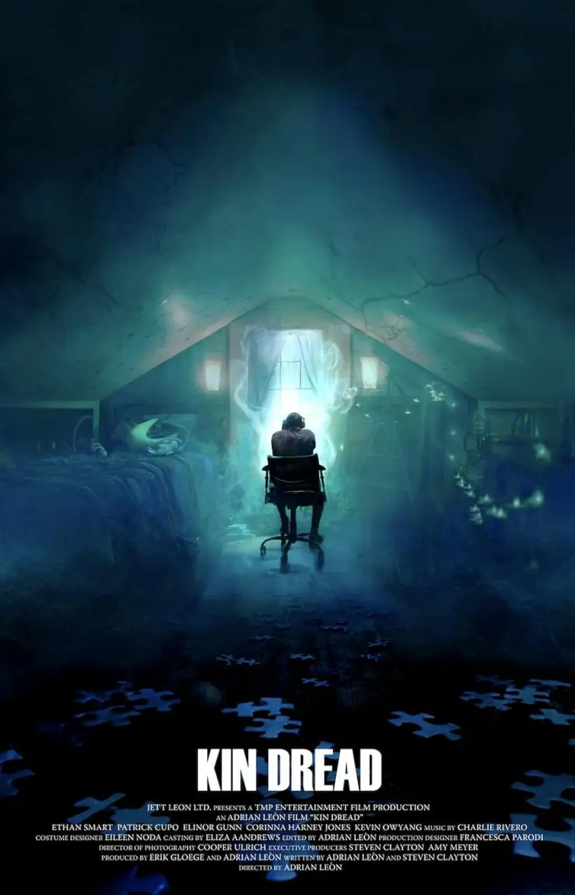 《亲属恐惧》：家庭秘密引爆血腥复仇！深入解析扭曲亲情的恐怖真相