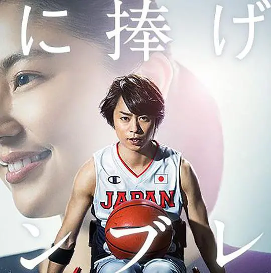 泪洒荧幕！《献给你的勋章》：一场关于爱情、牺牲与遗憾的终极告白