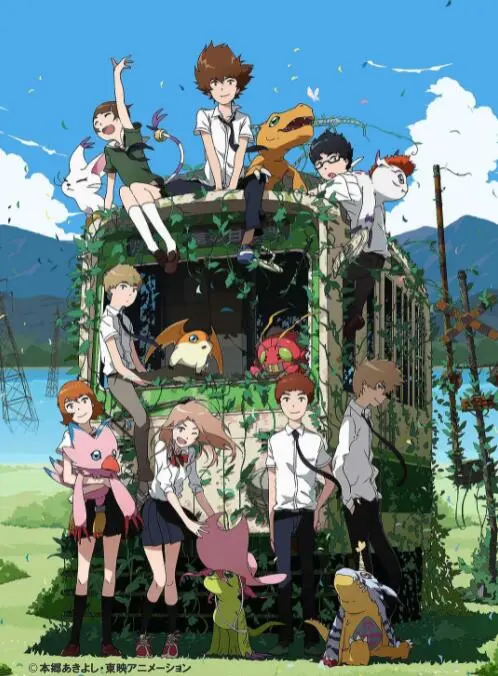 《数码宝贝大冒险tri. 第6章：我们的未来》：羁绊与成长，青春的终章，数码世界的希望