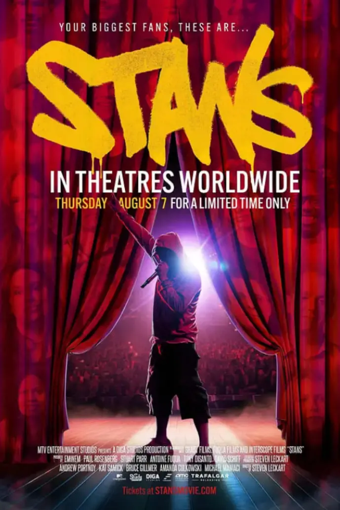 《狂热粉丝2025》：当追星走火入魔，一场失控的狂欢如何撕裂小镇的宁静？